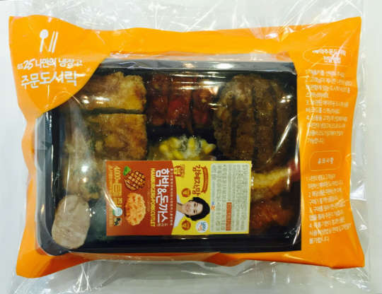 GS25의 '나만의 냉장고' 주문도시락 <GS리테일 제공>